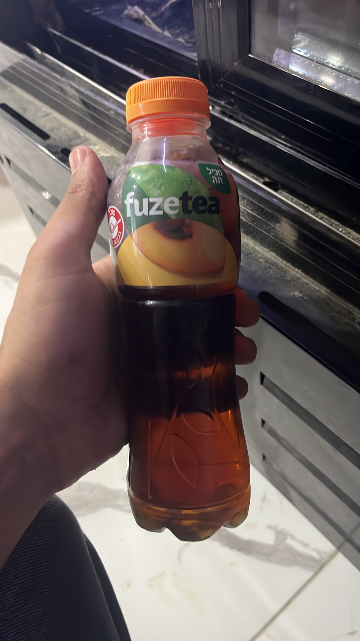 نستي